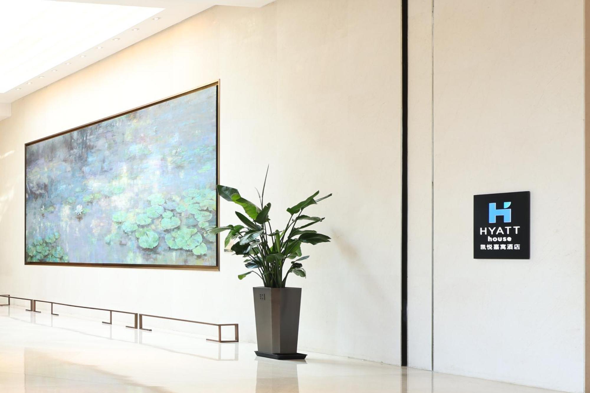 Hyatt House Shanghai Hongqiao Cbd Exteriör bild