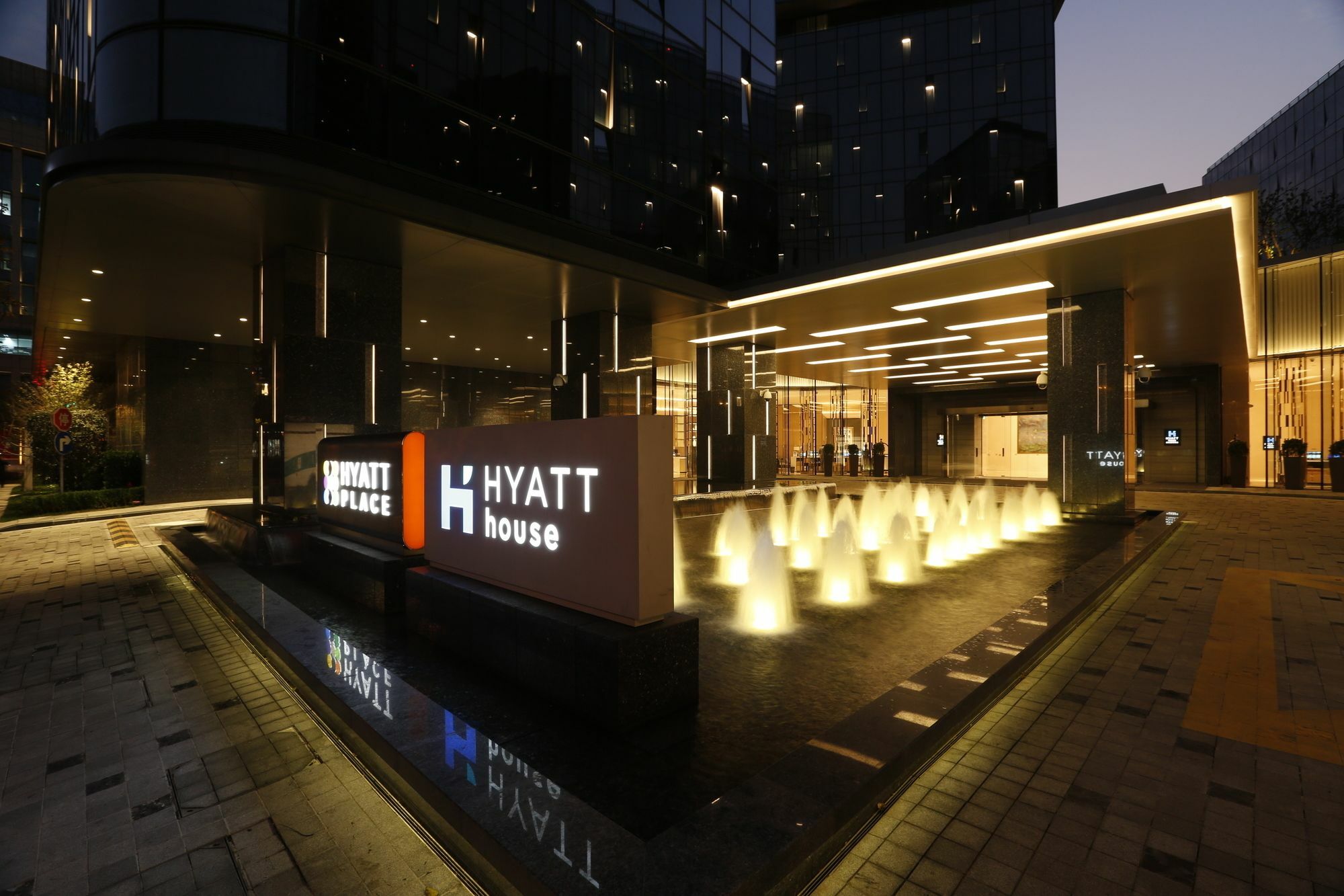 Hyatt House Shanghai Hongqiao Cbd Exteriör bild